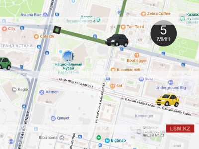 Такси в приоритете: на чем ездят казахстанцы