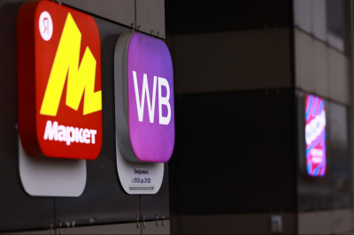 На выборах в Госдуму хотят задействовать маркетплейсы