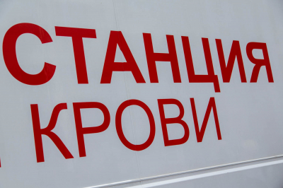 Врач Тен рассказала, как проходит донация костного мозга