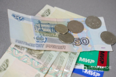 Госдума заказала исследование причин инфляции в России за 1,5 млн рублей