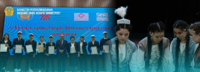 Гражданский альянс Казахстана усиливает потенциал сельских НПО