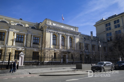 Центробанк снизил ключевую ставку до 14,25% годовых