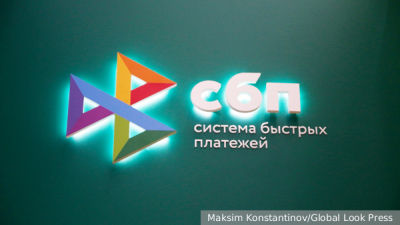 Суд приговорил экс-главу &laquo;Профитмеда&raquo; к реальному сроку