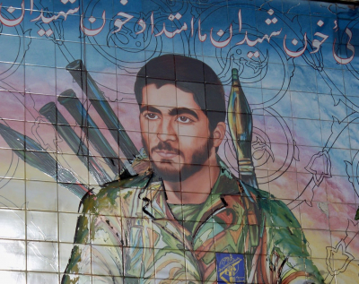 Иран отчитался о 20-й серии ударов по базам США и Израилю