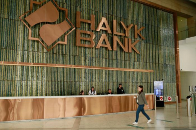 За 59 дней Halyk Bank выкупил свои ГДР на $13,2 млн