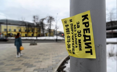 Казанцы переходят на займы после отказа банков в кредите