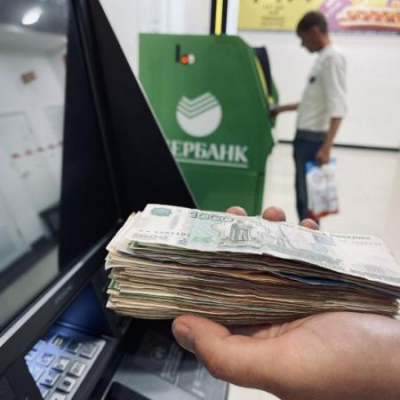 Экономист рассчитал сумму вклада для пассивного дохода