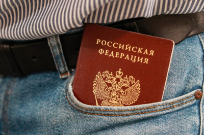 Жители Приднестровья массово подают документы на получение паспорта РФ