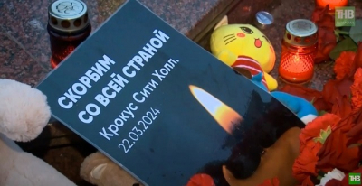 15 пожизненных сроков и конфискация имущества: суд вынес вердикт по делу о теракте в &laquo;Крокусе&raquo;