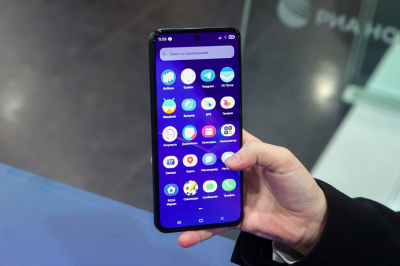 В МАХ раскрыли причину выбора для мессенджера именно такого названия