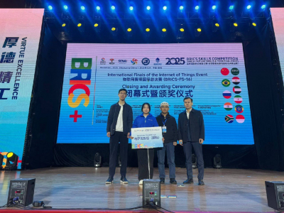 Казахстан показал высокий уровень цифровых компетенций на BRICS Skills Competition–2025