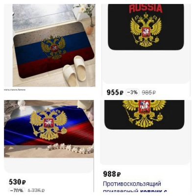 О патриотизме и идиотизме