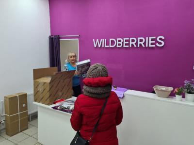 Мирошник: атака на склады Wildberries нацелена на подрыв настроений