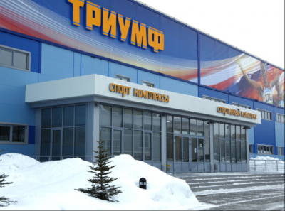 В Казани отремонтируют спорткомплексы &laquo;Триумф&raquo; и &laquo;Ватан&raquo; за 32,5 млн рублей