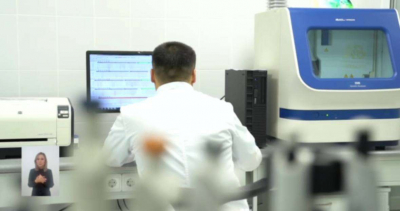 МВД раскрыло убийство 2016 года благодаря ДНК-технологиям