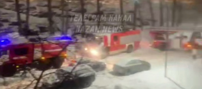 Несколько пожарных машин съехались к жилому дому на Павлюхина в Казани – видео 28/01/2026 – Новости