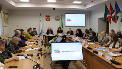 Общественная палата РТ утвердила план работы на текущий год 23/03/2026 &ndash; Новости