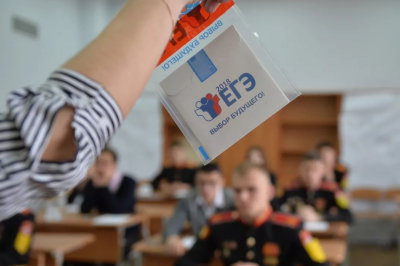 Пробники ЕГЭ появятся на &laquo;Госуслугах&raquo;