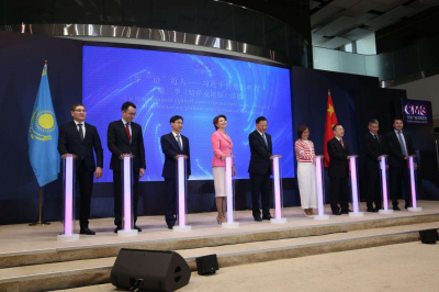 Казахстанско-китайский форум «Новая глава добрососедских связей» состоялся в Астане