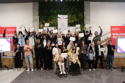 Инновации для равных возможностей