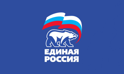 &laquo;Единая Россия&raquo; потребует проверки ограничений при зачислении в 10-е классы