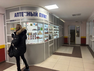 Свердловских пациентов-льготников будут оповещать о наличии жизненно важных лекарств по СМС