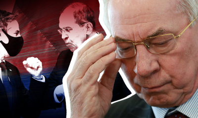 Азаров заявил, что РФ, КНР и США будут диктовать условия будущего мира