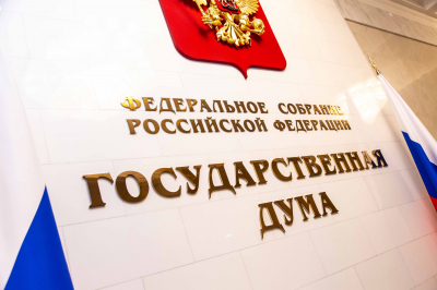 Депутат Гаврилов рассказал, как избежать признания построек самовольными