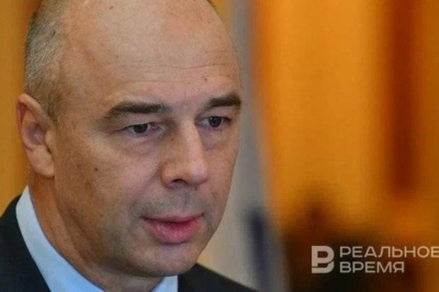 Силуанов заявил, что Россия и США договорились развивать финансовые отношения