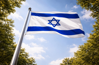 Иран совершил атаку на аэропорт Бен-Гурион и здание Министерства обороны Израиля