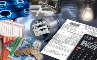 Инфляция в пределах 10-11%: тарифы на комуслуги останутся стабильными
