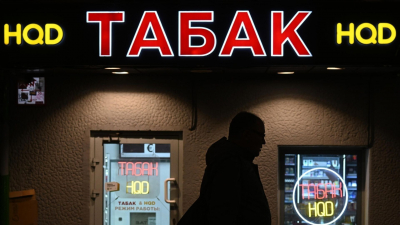 Сайты с продажей табака и вейпов начнут блокировать без суда с 1 марта