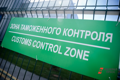 В аэропорту Самары задержали иностранца с 4 миллионами рублей