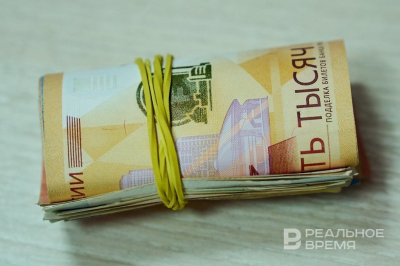 Основной смысл работы для жителей Татарстана заключается в финансовом обеспечении