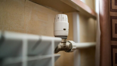 Татарстанцев предупредили, кому придется платить за отопление летом 06/04/2026 &ndash; Новости