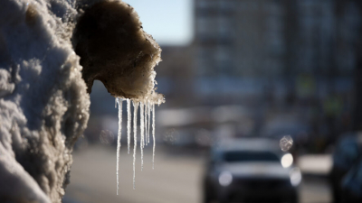 Рано радоваться: синоптики предупредили татарстанцев о резком изменении погоды 25/02/2026 &ndash; Новости