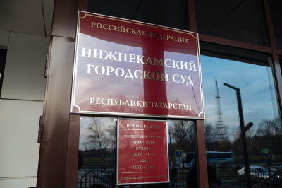 Дело уроженца Таджикистана, получившего сертификат от Муллина, дошло до суда