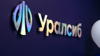 Карта &laquo;120 дней на максимум&raquo; Уралсиба вошла в Топ-4 кредитных карт с бесплатным обслуживанием 11/02/2026 &ndash; Новости