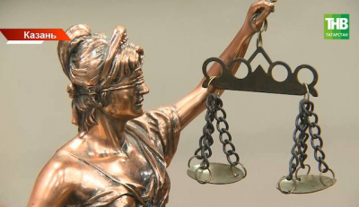 Оплата ЖКУ, онлайн-займы и борьба с борщевиком: что ждет татарстанцев с 1 марта