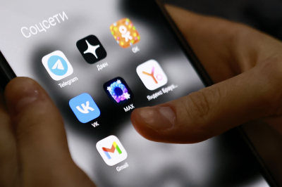 Агитацию на выборах депутатов в Госдуму разрешили вести в &laquo;Телеграме&raquo;