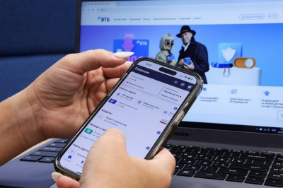 ВТБ: розничные инвесторы выбирают облигации и фонды денежного рынка