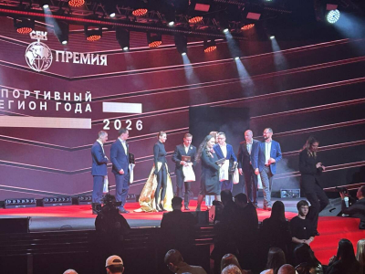 Татарстан признал лучшим спортивным регионом года по версии престижной премии СБК