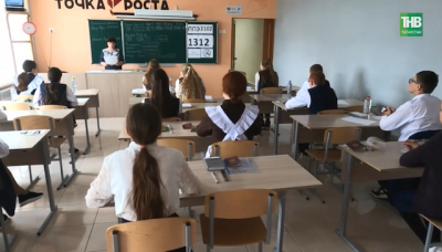 5 000 девятиклассников Татарстана смогут сдать ОГЭ по упрощенной схеме