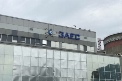 Глава Росатома назвал убийством гибель сотрудника ЗАЭС от удара ВСУ
