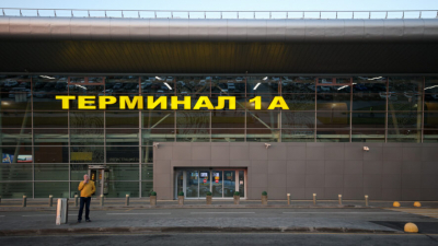 Массовый сбой: из-за тумана и угрозы БПЛА в аэропорту Казани задержано около 100 рейсов 03/04/2026 &ndash; Новости