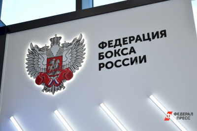 Юные боксеры из четырех регионов Приволжья поборются за победу на турнире в Башкирии