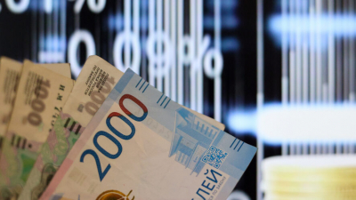 Наличный денежный оборот в России снизился на 3,4% 17/04/2026 &ndash; Новости