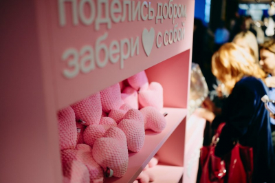 Благотворительная платформа &laquo;Совкомбанк про добро&raquo; подвела итоги 2025 года: собрано более 192 млн рублей