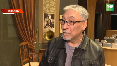 Уфимский режиссер удостоен звания заслуженного деятеля искусств Татарстана