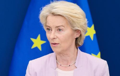 TEC: жители Венгрии недовольны празднованием Запада победы Мадьяра на выборах